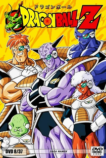 Dragon Ball Z (2ª Temporada) - Poster / Capa / Cartaz - Oficial 19