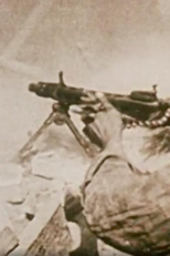 La Queue Tigrée D’un Chat Comme Un Pendentif de Pare-Brise (La Queue Tigrée D’un Chat Comme Un Pendentif de Pare-Brise)