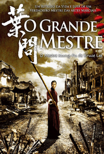 O Grande Mestre - Poster / Capa / Cartaz - Oficial 2