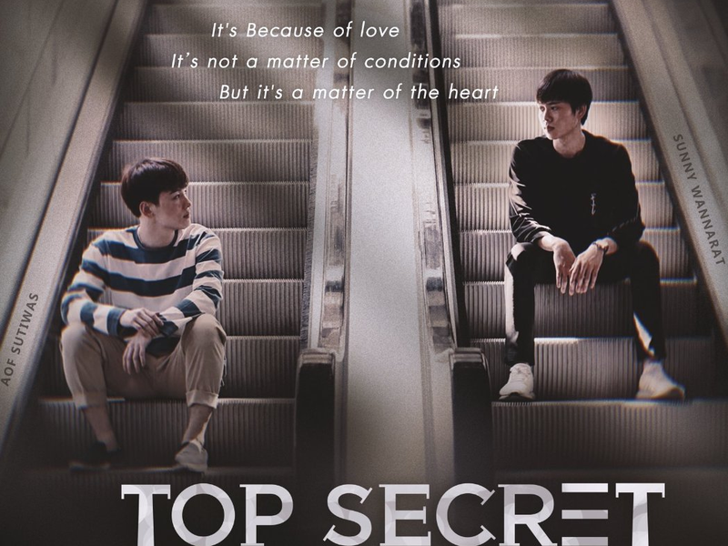 Foto 11 de Top Secret Together