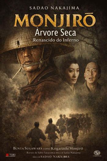 Poster de Filme Kogarashi Monjirō: Árvore Seca (1972)