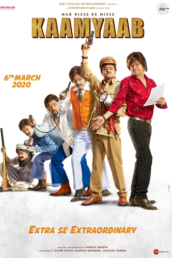  de Filme O Quingentésimo (2018)