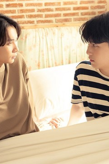 Poster de Episódio ความฝันที่ผันเปลี่ยน (2024)