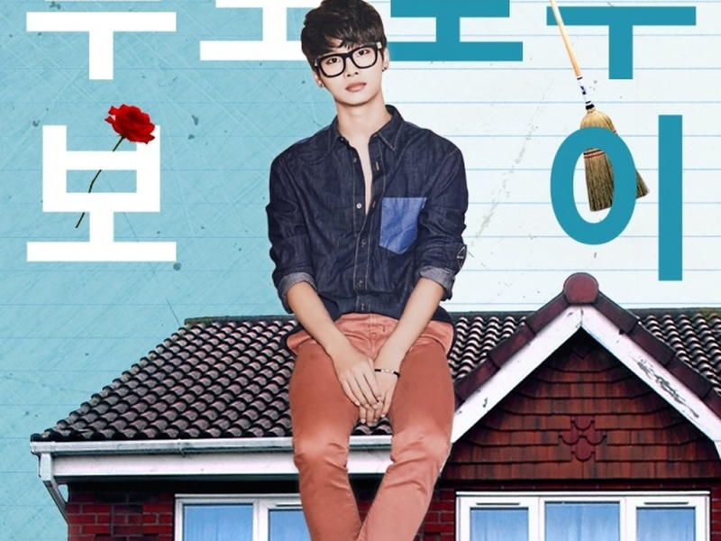 Foto 1 de Tomorrow Boy