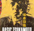 Basic Tsukamoto