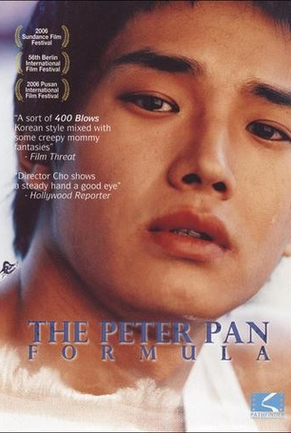 Poster 3 de Filme A Fórmula de Peter Pan (2005)