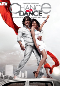 Chance Pe Dance (Chance Pe Dance)