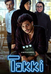 Takki (2ª temporada) (Takki (2ª temporada))