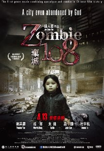 Zombie 108 (Zombie 108)