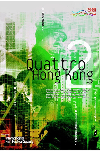 Poster de Curta Purple (2011)