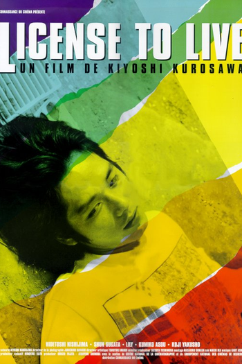  de Filme Permissão Para Viver (1998)