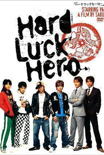 Hard Luck Hero - Poster / Capa / Cartaz - Oficial 1