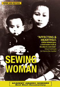 Sewing Woman (Sewing Woman)
