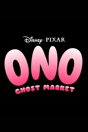 Poster de Filme Ono Ghost Market (2028)
