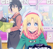 Game Center Shoujo to Ibunka Kouryuu