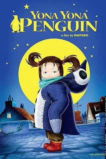  de Filme O Mundo Encantado de Gigi (2010)