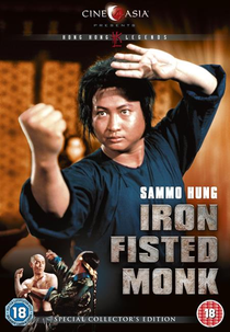 O Monge Com Punhos de Ferro (San De huo shang yu Chong Mi Liu)
