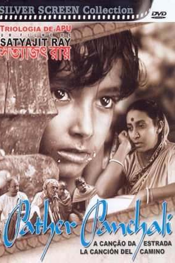  de Filme A Canção da Estrada (1955)