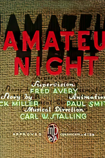 O Concurso (Hamateur Night)