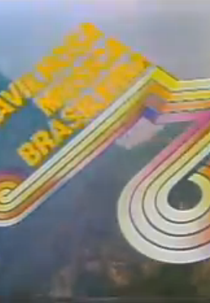 A Maravilhosa musica popular Brasileria 1981-???? (A Maravilhosa musica popular Brasileria)