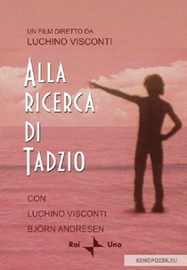 À Procura de Tadzio (Alla Ricerca di Tadzio)