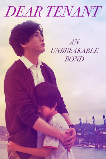  de Filme Dear Tenant (2020)
