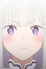 始まりの終わりと終わりの始まり (始まりの終わりと終わりの始まり)