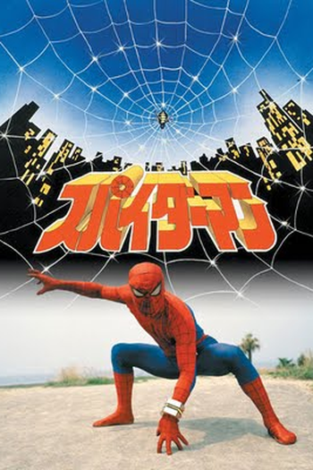  de Série Spider-Man (1ª Temporada) (1978)