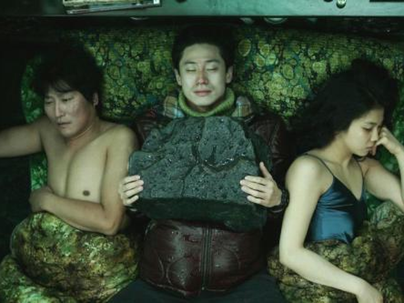 Foto 5 de Sede de Sangue