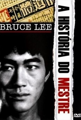 Poster 1 de Filme Bruce Lee - A História do Mestre (1976)
