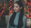 운명의 수레바퀴
