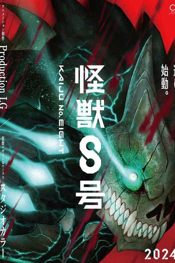  de Série Kaijuu 8-gou (1ª Temporada) (2024)