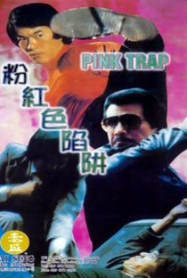 Pink Trap - Poster / Capa / Cartaz - Oficial 1