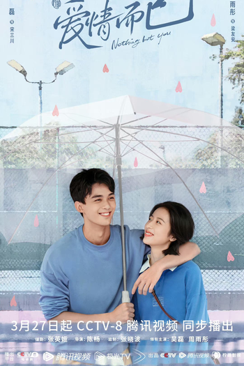  de Série Nothing But You (2023)