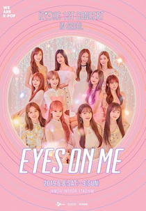 IZ*ONE - Eyes on Me in Japan (IZ*ONE - Eyes on Me in Japan)