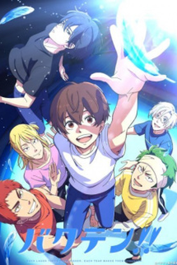  de Série Bakuten!! (2021)