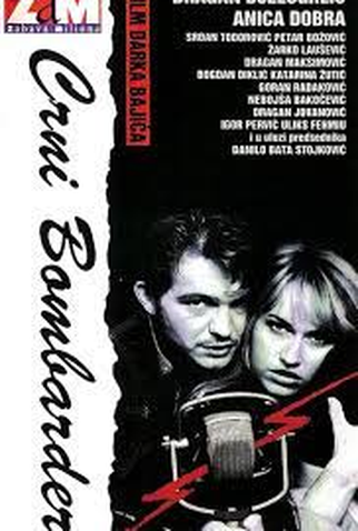 Poster 2 de Filme Bombardeiro Negro (1992)