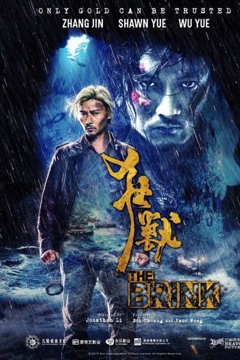  de Filme Limite da Honra (2017)