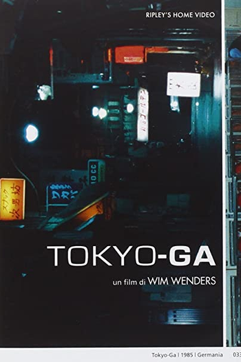  de Filme Tokyo Ga (1985)