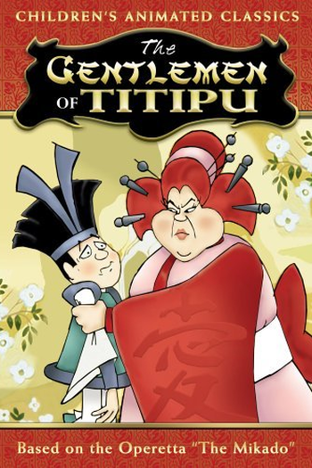  de Filme O cavaleiro de Titipu (1973)