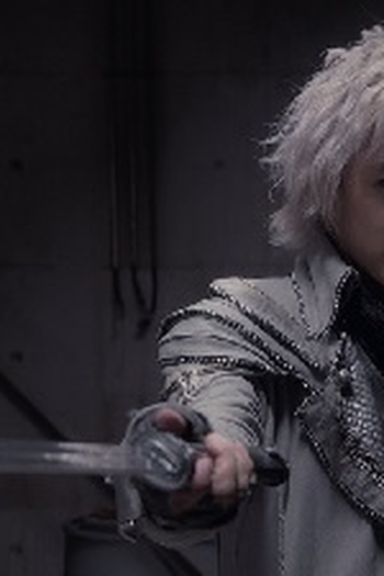 Poster de Episódio 表／裏 (2018)