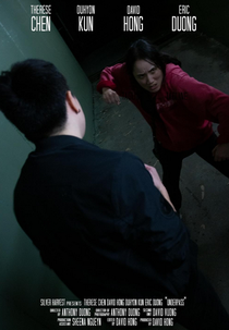 Underpass (Underpass)