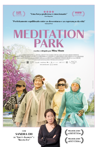 Poster 2 de Filme Parque de Meditação (2017)