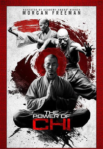 The Power of Chi (The Power of Chi)