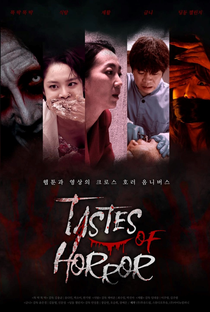 Tastes of Horror - Poster / Capa / Cartaz - Oficial 4
