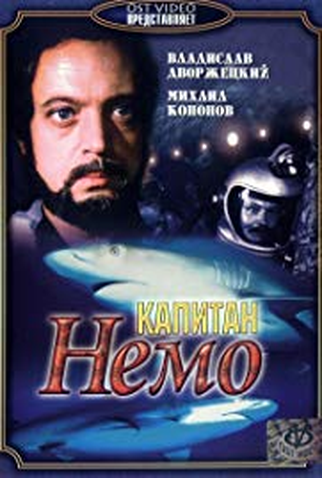 Poster 1 de Série Capitão Nemo (1975)