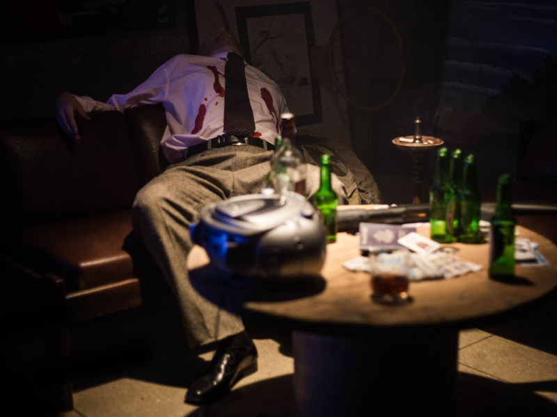 Foto 3 de Cidade do Sol