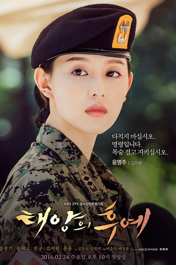  de Série Descendentes do Sol (2016)