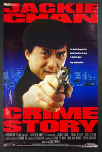 Crime Story - Poster / Capa / Cartaz - Oficial 11
