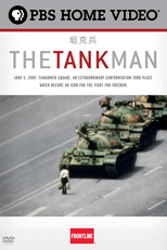 The Tank Man  (The Tank Man)